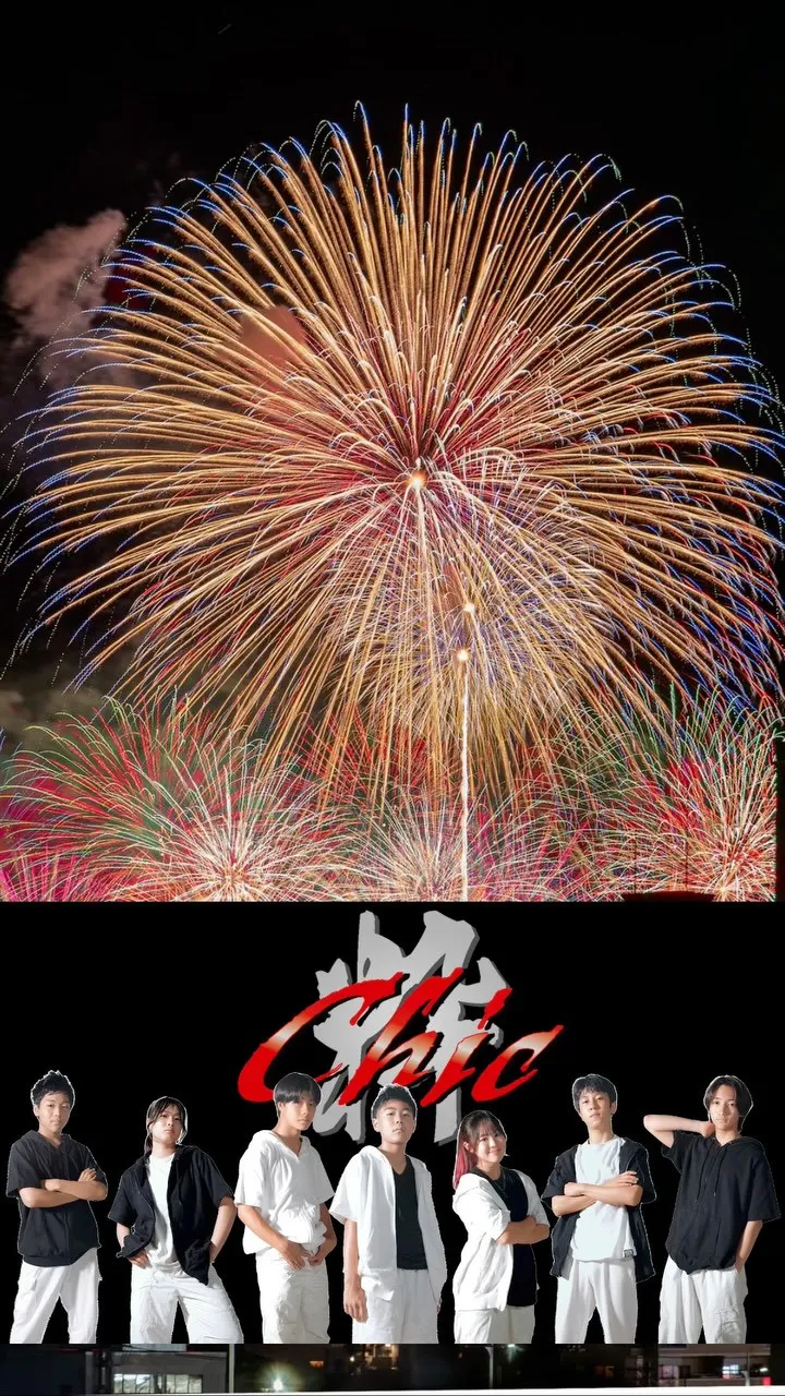 2025.8.22